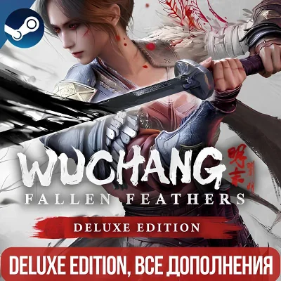 WUCHANG: FALLEN FEATHERS DELUXE EDITION |ALL DLC|GLOBAL