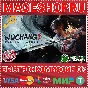 🟢⚡WUCHANG: FALLEN FEATHERS XBOX SERIES X|S KEY