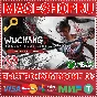 🟢⚡WUCHANG: FALLEN FEATHERS DELUXE XBOX SERIES X|S KEY
