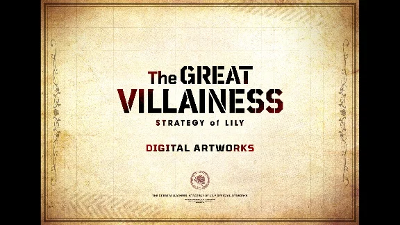 The Great Villainess: Strategy of Lily - DIGITAL ART WO