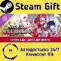 The Great Villainess: Strategy of Lily - DIGITAL ART WO