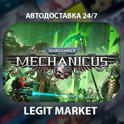 Warhammer 40,000: Mechanicus OMNISSIAH Steam Gift WORLD