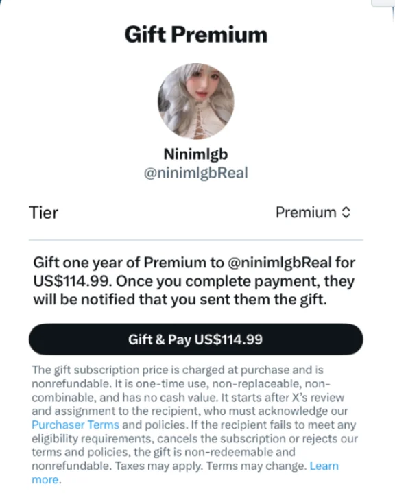 Подписка на Twitter X Premium на 12 месяцев | БЕЗ ВХОДА
