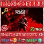 🟢⚡KILLING FLOOR 3 XBOX SERIES X|S KEY