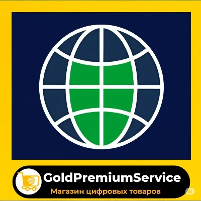 Browsec VPN Premium 3 месяца | ЛУЧШАЯ ЦЕНА