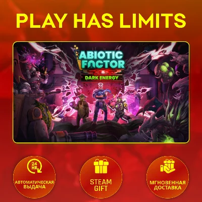 🎁Abiotic Factor*RU/UA/KZ/СНГ/TR/AR Steam Auto