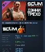SCUM: Danny Trejo Character Pack 💎 DLC STEAM GIFT RU