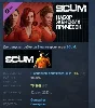 SCUM Female Hair Pack   DLC STEAM GIFT РОССИЯ