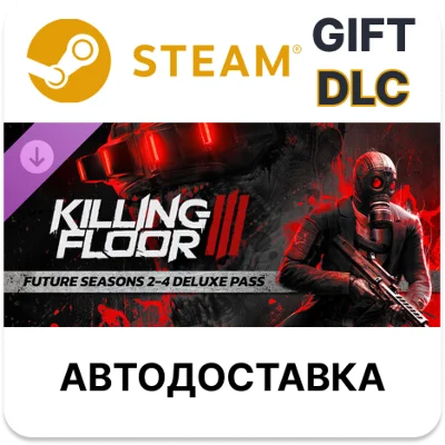 Killing Floor 3 - Elite Nightfall Edition Upgrade Steam