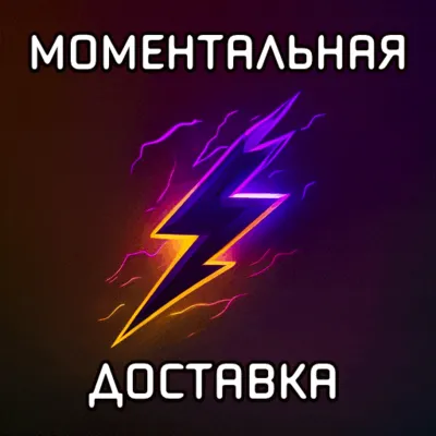 🟪Fizz VPN | Работает в РФ | VLESS | 41 Страна | 70+ Серверов | ВПН