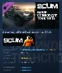 SCUM Vehicle Skins pack 1  💎 DLC STEAM GIFT RUSSIA