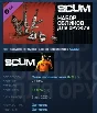 SCUM Weapon Skins pack 1 DLC STEAM GIFT РОССИЯ