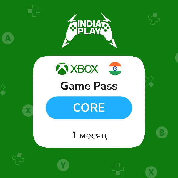 XBox Game Pass Core | 1 Месяц | ИНДИЯ, АВТО