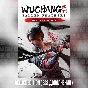 🦍WUCHANG: FALLEN FEATHERS DELUXE EDITION / ВСЕ DLC
