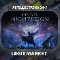 ELDEN RING NIGHTREIGN Steam GIFT РУ+СНГ+МИР