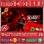 🟢⚡KILLING FLOOR 3 DELUXE EDITION XBOX SERIES X|S КЛЮЧ