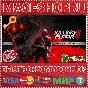 🟢⚡KILLING FLOOR 3 ELITE NIGHTFALL XBOX SERIES X|S КЛЮЧ