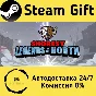 🚀 Shoresy: Legends of the North 🤖 Steam Gift AUTO