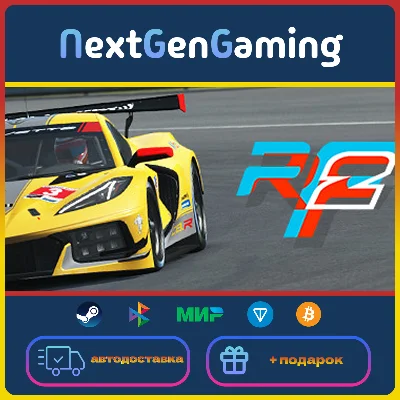 🎁 rFactor 2 🎉 Steam key 🍾 Whole world 🔥