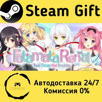 🚀 Futamata Ren´ai: Two Times the Trouble 🤖 Steam Gift
