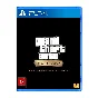 ELDEN RING+GTA: Trilogy+Fallout 4+18 Games USA PS4/PS5✅
