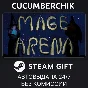 Mage Arena✅STEAM GIFT AUTO✅RU/UKR/KZ/CIS