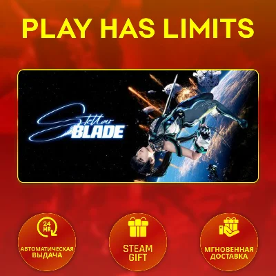 🎁Stellar Blade*UA/KZ/CIS Steam Auto