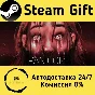 🚀 PANICORE 🤖 Steam Gift RU + other ⚡ Autodelivery