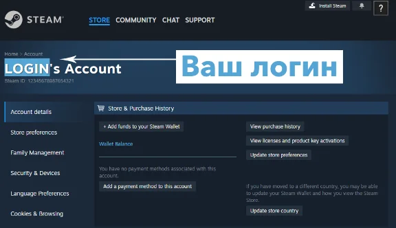 5% БЫСТРОЕ ЗАЧИСЛЕНИЕ СТИМ ✅от 20 руб✅