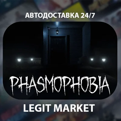 Phasmophobia Steam Gift Russia + WORLD / AUTO DELIVERY