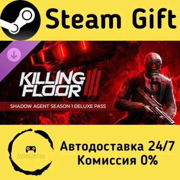 Killing Floor 3 - Shadow Agent Season 1 Deluxe Pass