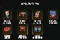 RUST SKINS ✦ TWITCH DROPS✦ Round 38+39+40+41 | 39 ITEMS