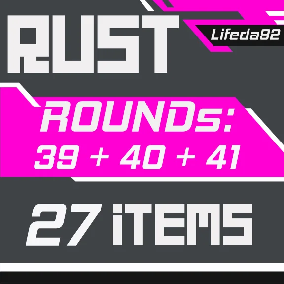 RUST SKINS✦TWITCH DROPS✦Round 39+40+41 | 27 ITEMS +GIFT