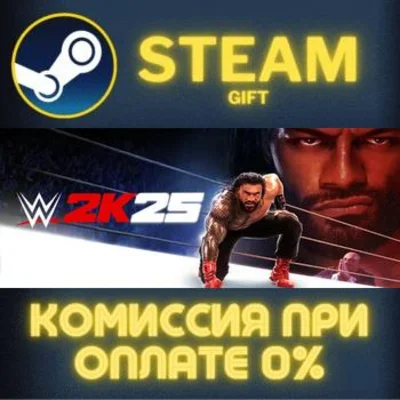 WWE 2K25 The Bloodline Edition STEAM PC GIFT