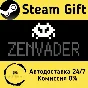 🚀 Zenvader 🤖 Steam Gift RU + other ⚡ Autodelivery