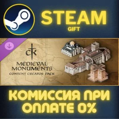 Crusader Kings III Content Creator Pack Medieval Monume