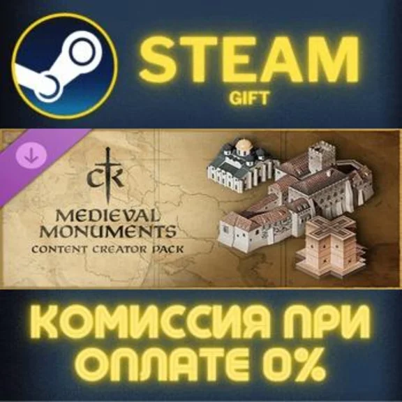 Crusader Kings III Content Creator Pack Medieval Monume