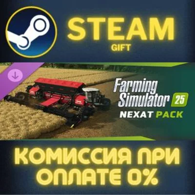 FS25 - NEXAT Pack STEAM PC GIFT AUTO DELIVERY