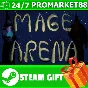 ️ALL COUNTRIES️ Mage Arena STEAM GIFT
