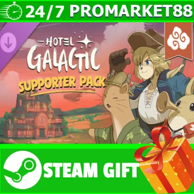 ️ВСЕ СТРАНЫ+РОССИЯ️ Hotel Galactic - Supporter Pack