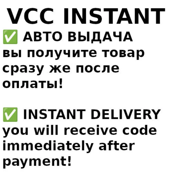 🌐 Mullvad VPN - 6 / 12 Month - Voucher top-up - AUTO