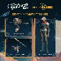 The Outer Worlds 2 Standard Edition | STEAM GIFT
