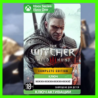 The Witcher 3 Wild Hunt Complete Edition Xbox Key