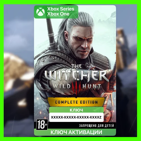 The Witcher 3 Wild Hunt Complete Edition Xbox Key