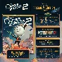 The Outer Worlds 2 Premium Edition | STEAM GIFT