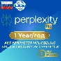 Perplexity AI | 1 Year | AUTO | INSTANT ⚡️