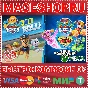 🟢⚡PAW PATROL BUNDLE XBOX ONE/X|S KEY