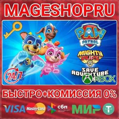 🟢⚡PAW PATROL MIGHTY PUPS SAVE ADVENTURE BAY XBOX KEY