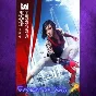 Mirror´s Edge Catalyst XBOX Key