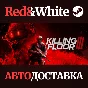 Killing Floor 3 Elite Nightfall Edition RU*KZ*UA*CIS